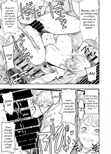 Page 62 of Itadaita Mono Desu - preview thumbnail