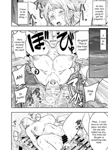 Page 63 of Itadaita Mono Desu - preview thumbnail