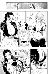 Page 67 of Itadaita Mono Desu - preview thumbnail