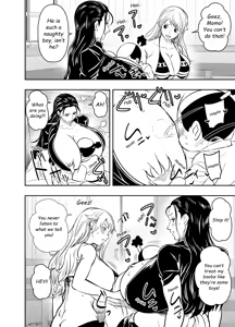 Page 68 of Itadaita Mono Desu - preview thumbnail