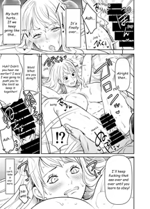 Page 79 of Itadaita Mono Desu - preview thumbnail