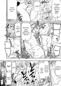 Page 83 of Itadaita Mono Desu - preview thumbnail