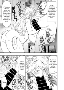 Page 96 of Itadaita Mono Desu - preview thumbnail