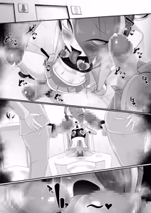 Page 79 of ホモ化催○洗脳 ノンケ男の娘とキモ♂汚ち〇ぽズ - preview thumbnail