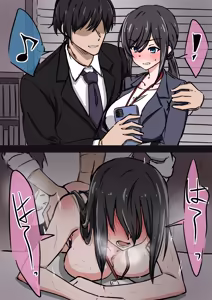 Page 164 of FANBOX作品まとめVol.01 2020/08～2024/04 - preview thumbnail