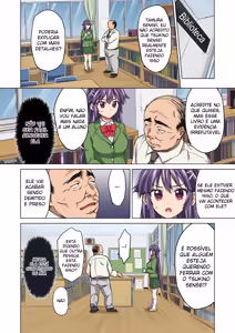 Page 15 of Chizuru-chan Kaihatsu Nikki - preview thumbnail