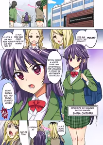 Page 4 of Chizuru-chan Kaihatsu Nikki - preview thumbnail