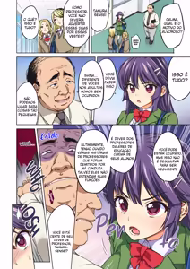 Page 5 of Chizuru-chan Kaihatsu Nikki - preview thumbnail