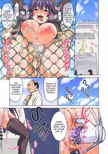 Page 25 of Chizuru-chan Kaihatsu Nikki 2 - preview thumbnail