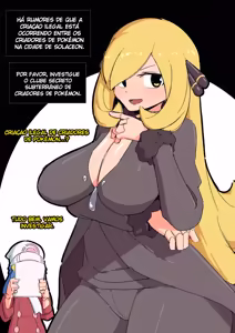 Page 180 of Collection - preview thumbnail