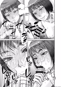 Page 32 of The record of a man who, by chance, awakened to the power of absolute domination. - preview thumbnail