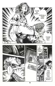 Page 13 of Urotsukidoji Vol.1 (Legend of the Overfiend) Ch.2 - preview thumbnail