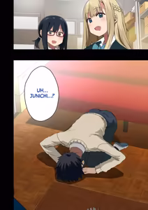 Page 19 of Yarasetekureru Senpai 4 - preview thumbnail