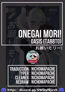 Page 21 of Onegai Mori! - preview thumbnail