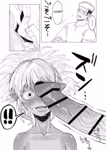 Page 16 of Hatsukoi wa Toshishita Deshi to 500-sai Elf no Junjou Haramase Hatsujouki - preview thumbnail