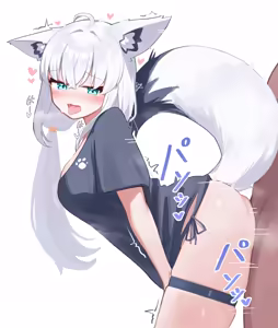 Page 6 of FBK後背位エッチ - preview thumbnail
