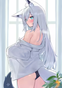 Page 3 of キツネの隠密な私生活 - preview thumbnail