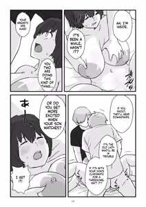 Page 17 of Mom is my condom - preview thumbnail