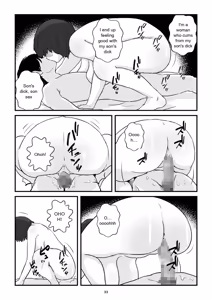 Page 33 of Mom is my condom - preview thumbnail