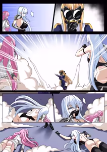 Page 339 of September 2024 - preview thumbnail