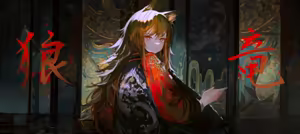 John Kafka — hentai manga cover on Fhentai