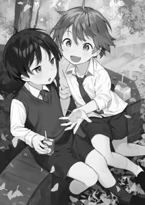 Page 3 of Shota Sextet 2 - preview thumbnail