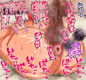 Page 775 of りんすぅ - preview thumbnail