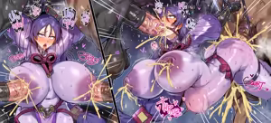 Page 13 of umaibeany1 - preview thumbnail