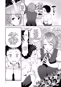 Page 5 of The Servant Boy and the Young Master's First Ejaculation Sex: 'The Secret Garden' - preview thumbnail