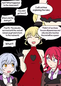 Page 14 of TSG - preview thumbnail