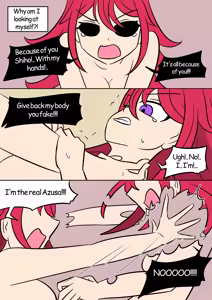 Page 150 of TSG - preview thumbnail