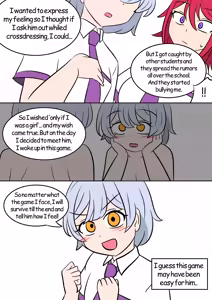 Page 158 of TSG - preview thumbnail