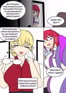 Page 161 of TSG - preview thumbnail