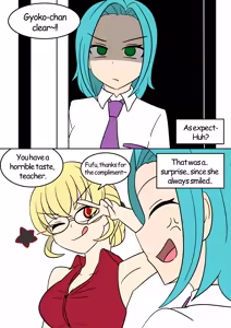Page 163 of TSG - preview thumbnail