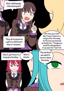 Page 22 of TSG - preview thumbnail