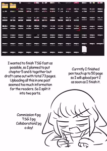 Page 221 of TSG - preview thumbnail