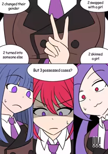 Page 23 of TSG - preview thumbnail