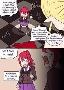 Page 232 of TSG - preview thumbnail