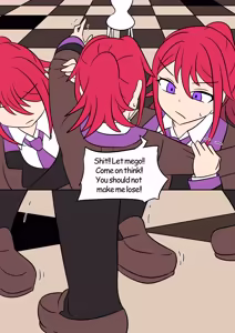 Page 238 of TSG - preview thumbnail