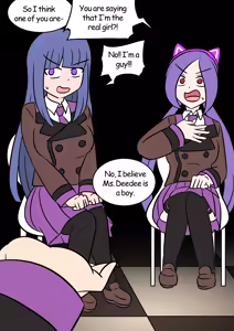 Page 24 of TSG - preview thumbnail