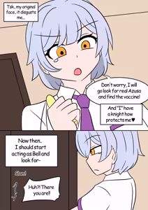 Page 250 of TSG - preview thumbnail