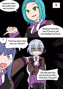 Page 25 of TSG - preview thumbnail
