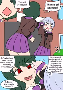 Page 40 of TSG - preview thumbnail