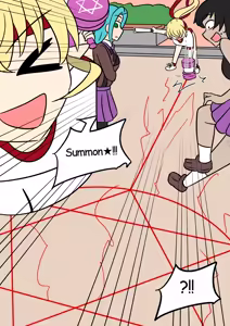 Page 46 of TSG - preview thumbnail