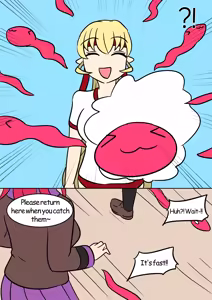 Page 50 of TSG - preview thumbnail