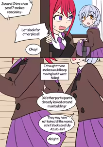 Page 54 of TSG - preview thumbnail