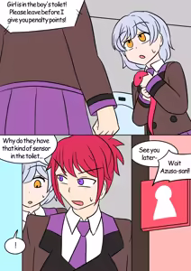 Page 65 of TSG - preview thumbnail