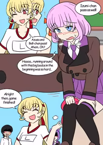 Page 68 of TSG - preview thumbnail