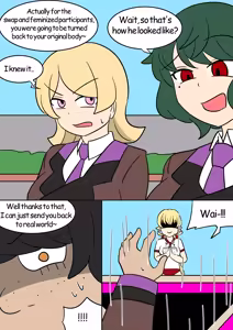 Page 70 of TSG - preview thumbnail