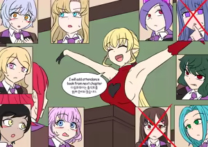 Page 72 of TSG - preview thumbnail